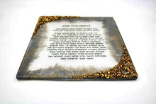 Load image into Gallery viewer, Extra large Judaica wall art