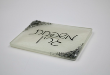 Load image into Gallery viewer, Mishpacha Door Plaque