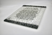 Load image into Gallery viewer, Extra large Judaica wall art